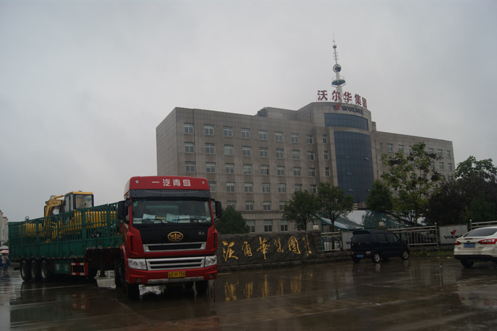 乐虎88国际集团6台挖掘机顺利出口印度